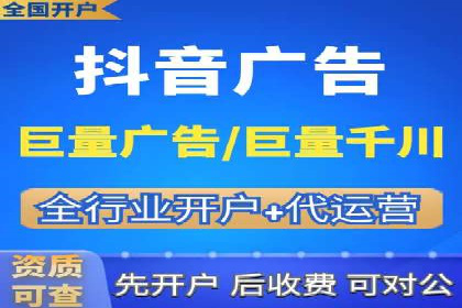 百度推广服务费案例：助力企业拓展市场
